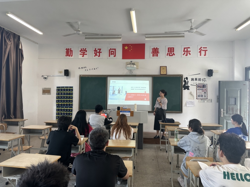 微信图片_20250329112705.jpg