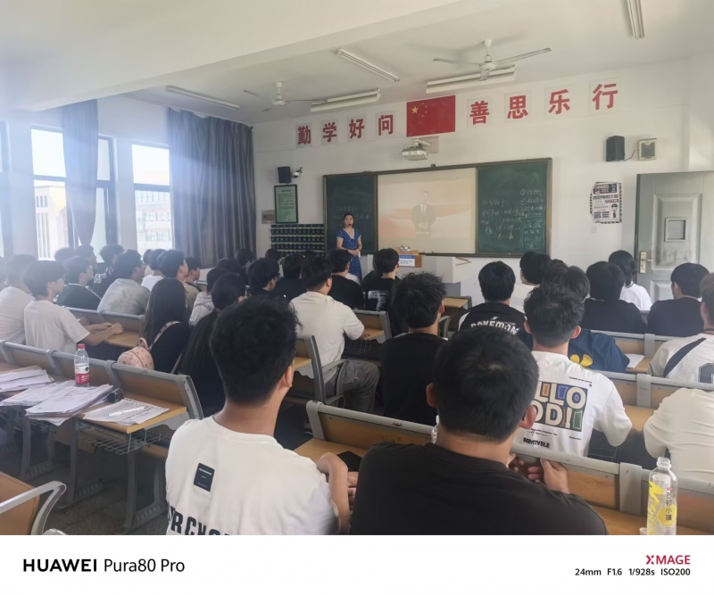 微信图片_20250915225322.jpg
