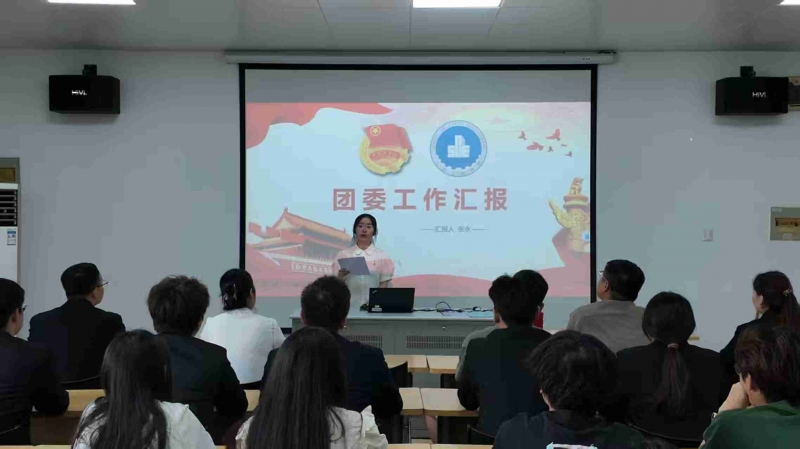 微信图片_20250923130646_245_1.jpg