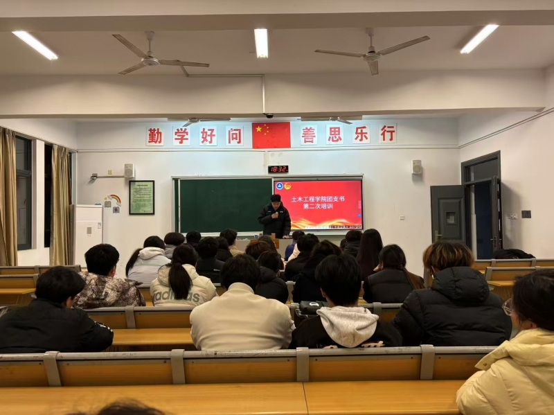 微信图片_20260110221207.jpg