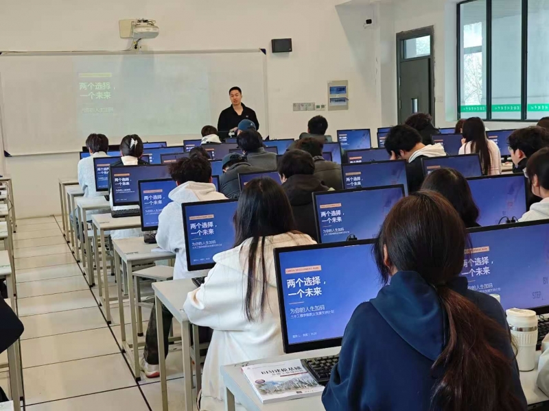 2026年首批初级注册安全工程师（建筑施工安全）培训班圆满完成