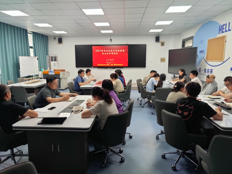 mmexport1780886491679.jpg